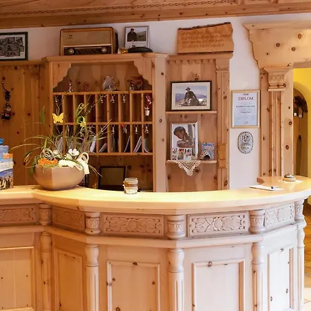 Sagritzerwirt 게스트하우스 3*